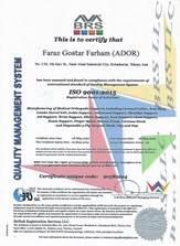 ISO 9001 (تولید محصولات منطبق با الزامات استاندارد QMS 9001)