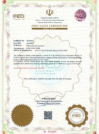 GMP Imed Export Certificate :