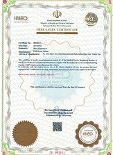 N95 Mask Certificate
