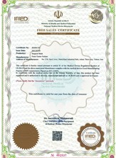 Сертификация маски 3х слойных	