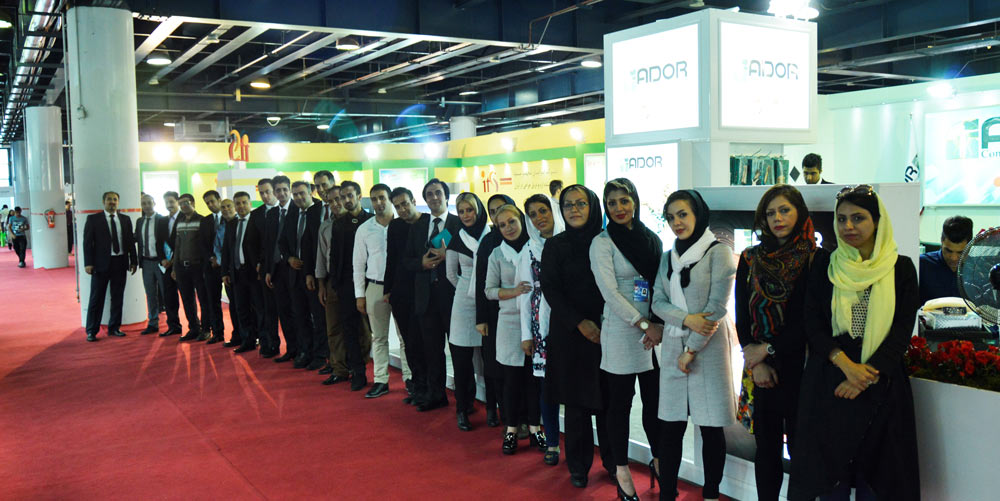 First appearance in Iran Med exhibition